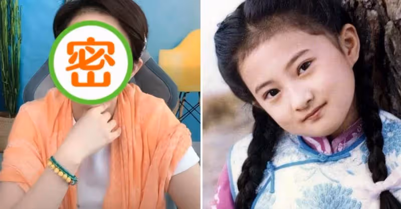 42歲「小婉君」金銘素顏曝光！眼角細紋叢生，黑眼圈明顯靈氣不在，網友：歲月不饒人