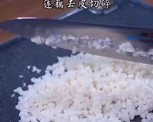 蓮藕蒸肉餅