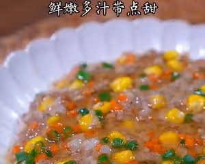 蓮藕蒸肉餅