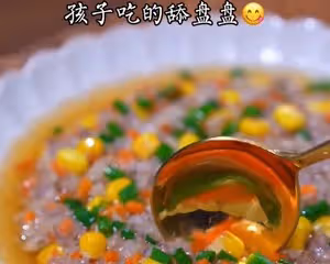 蓮藕蒸肉餅