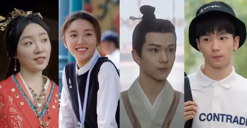 《星漢燦爛》10位熟面孔！樓垚演過《親愛的》，隱藏《陳情令》《知否》