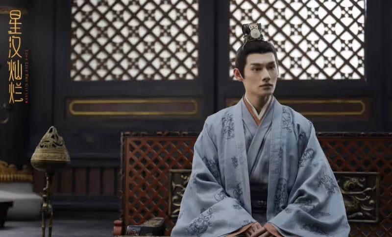 《星漢燦爛》10位熟面孔!樓垚演過《親愛的》,隱藏《陳情令》《知否》