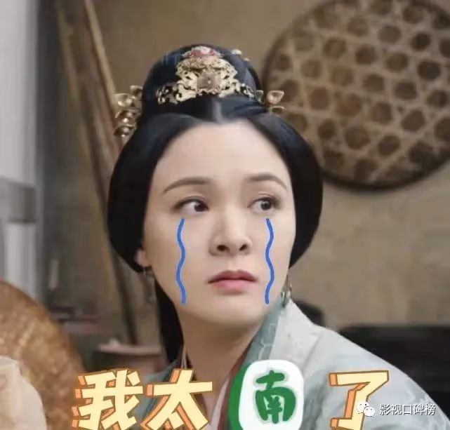《星漢燦爛》10位熟面孔！樓垚演過《親愛的》，隱藏《陳情令》《知否》