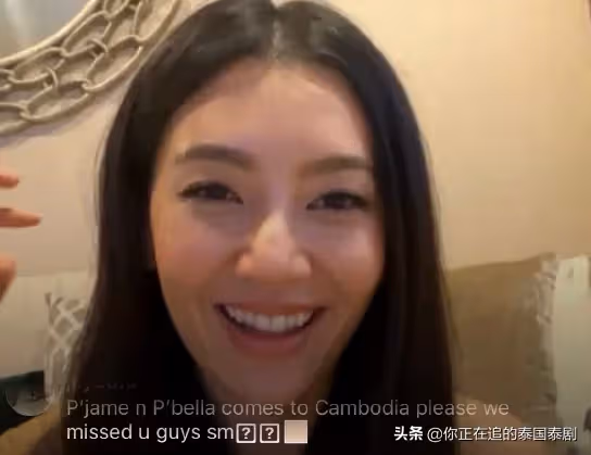 Weir大婚,Bella 舉動備受關注