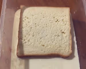 牛奶爆漿吐司🍞