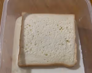 牛奶爆漿吐司🍞