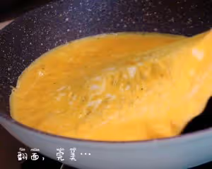 💯低卡減脂早餐，關曉彤同款牛油果雞蛋卷（附視頻做法）