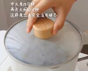紅糖西米奶茶