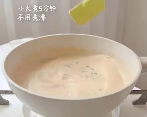 紅糖西米奶茶