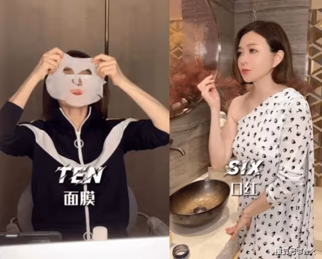 59歲關之琳罕見秀身材 大膽露出半邊肩膀