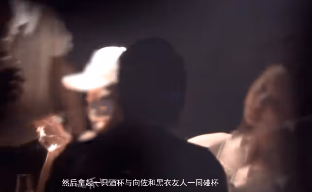 曝郭碧婷剛生完二胎 向佐約多位美女飲酒K歌