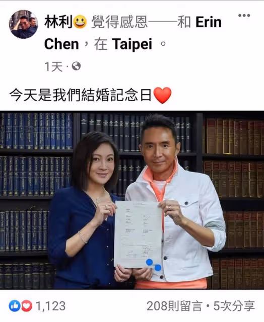 55歲港星被曝離婚 曾被老婆吐槽騙吃騙住