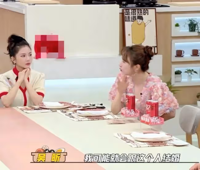 官宣！吳昕偷偷結婚 圈內好友都認啦…
