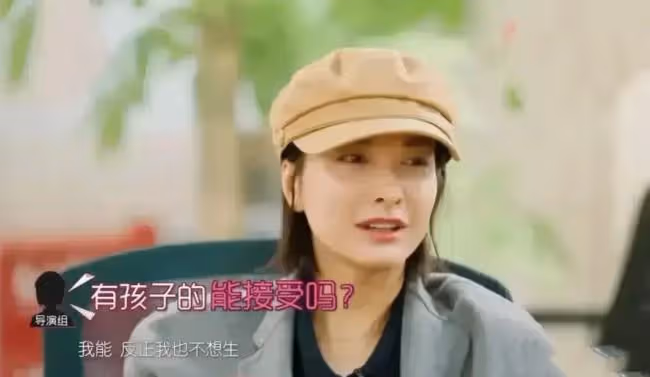 官宣！吳昕偷偷結婚 圈內好友都認啦…