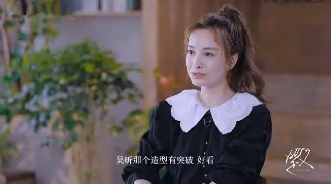 官宣!吳昕偷偷結婚 圈內好友都認啦…