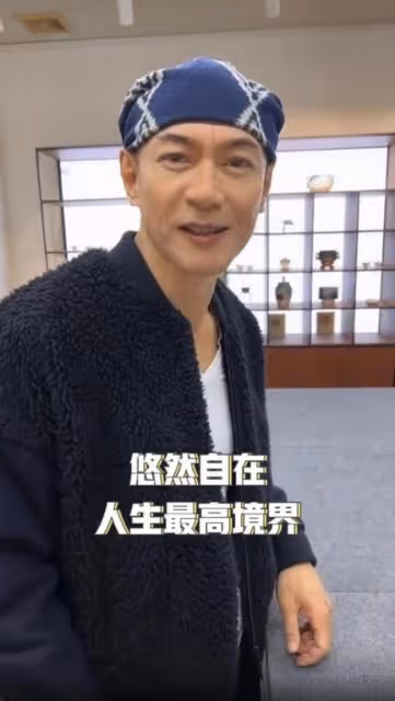 59歲江華帶貨半年 疑因銷量慘澹宣布結業