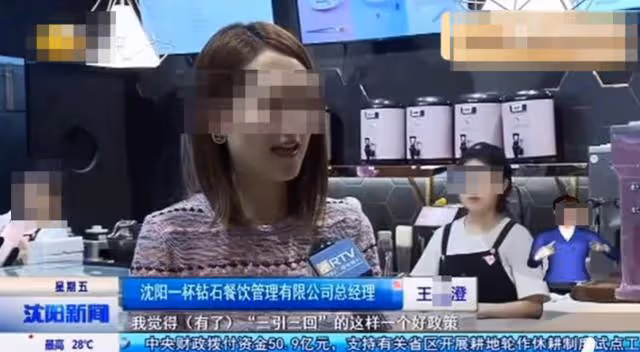 女網紅「曬高官父」:她老公「背景」比較好