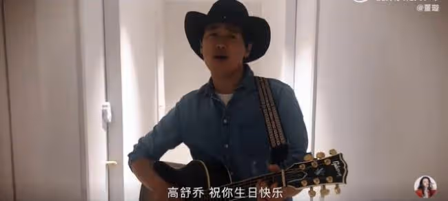 董璇節目中首談高雲翔澳洲風波 透露離婚內情