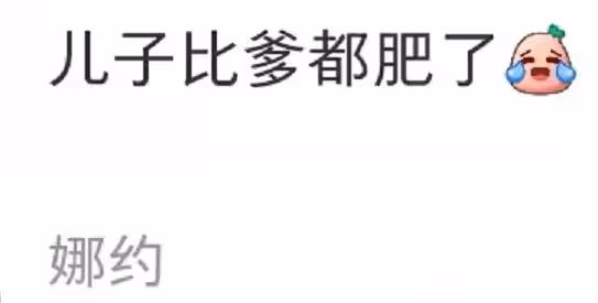 呂良偉21歲兒子包遊艇出海,身形魁梧比爸還壯,現場男女多氣氛熱