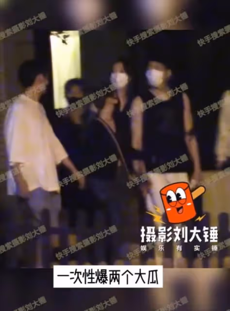 井柏然劉雯戀情實錘!十指緊扣大秀恩愛,楊丞琳李榮浩破離婚傳言