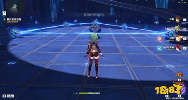原神解開星象謎題四攻略 原神解開星象謎題四怎麼過