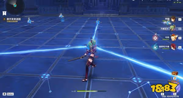 原神解開星象謎題三攻略 解開星象謎題三怎麼過