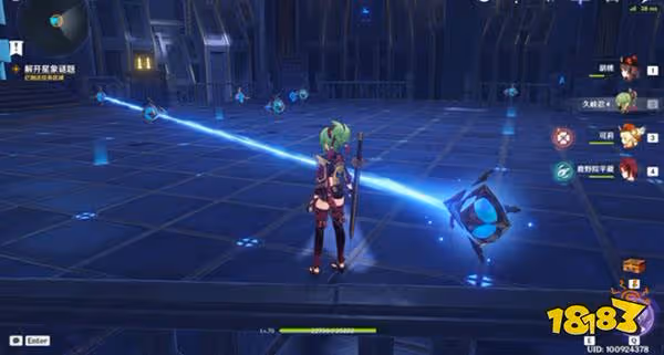 原神解開星象謎題二攻略 解開星象謎題二怎麼過