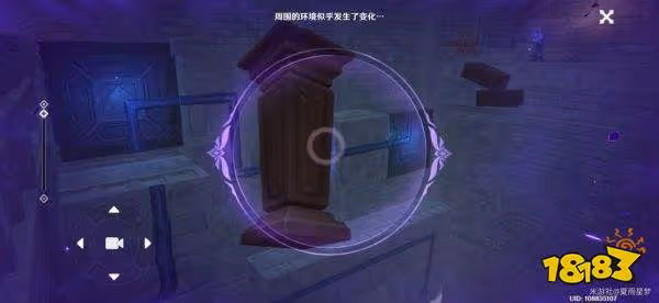 原神萊昂怎麼解救 萊昂解救方法圖文攻略