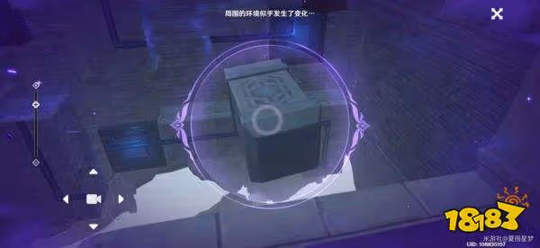 原神解救萊昂攻略 解救萊昂通關方法