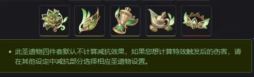 原神:提納里倍率揭曉,你丫是什麼水平?咋還有點拉胯?不敢說了