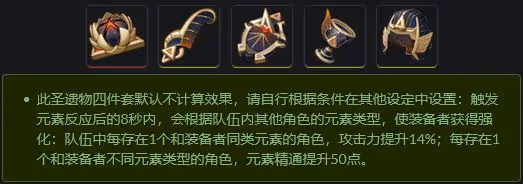原神:提納里倍率揭曉,你丫是什麼水平?咋還有點拉胯?不敢說了