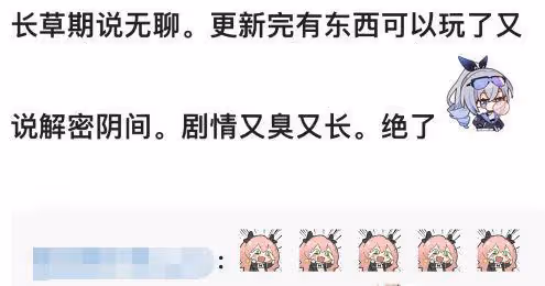 原神:散兵上熱搜,因為風之邪眼,玩家因為肝解謎而住院?