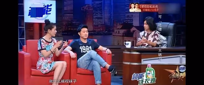 娛樂圈的「巨嬰」明星:不會煮雞蛋,冷水煮餃子,蒸米飯放洗潔精