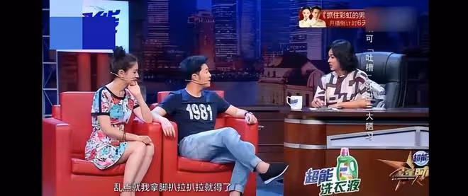 娛樂圈的「巨嬰」明星:不會煮雞蛋,冷水煮餃子,蒸米飯放洗潔精