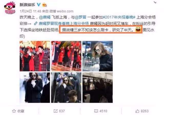 娛樂圈的「巨嬰」明星：不會煮雞蛋，冷水煮餃子，蒸米飯放洗潔精