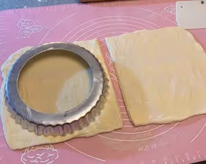 國王餅 Galette Des Rois