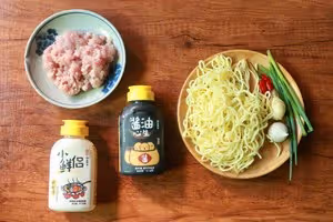 ⏰十分鐘搞定快手早餐🍜【肉醬拌面】