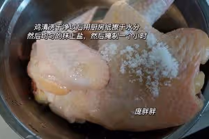 廣東湛江特色美食——隔水蒸雞 原汁原味 雞滑肉嫩