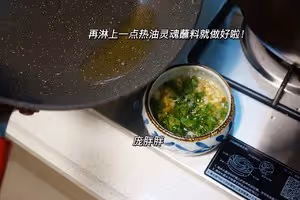 廣東湛江特色美食——隔水蒸雞 原汁原味 雞滑肉嫩