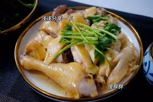 廣東湛江特色美食——隔水蒸雞 原汁原味 雞滑肉嫩
