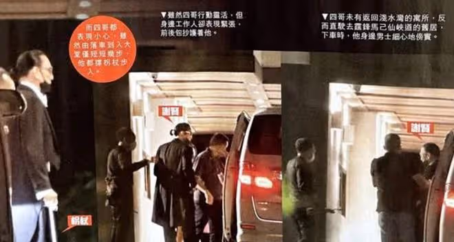 謝霆鋒85歲老爸嘴歪疑中風!出動5人服侍陣仗大,90歲胡楓代回應