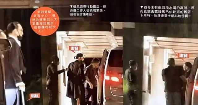 金像獎影帝謝賢疑似中風,走路全程不離拐杖,歪嘴講話中氣不足