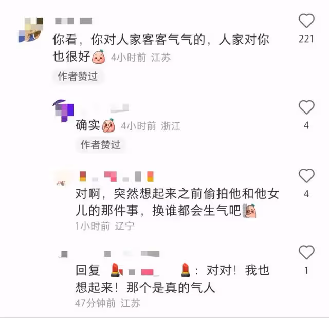 陳冠希一家現身迪士尼，嬌妻獲贊九頭身美女，5歲女兒萌化路人