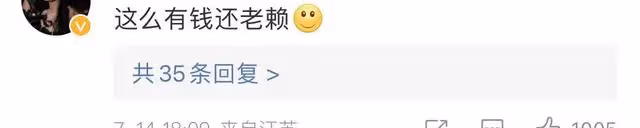 李亞鵬被強制執行4000萬！忙工作至深夜十一點，步行回家一臉愁容