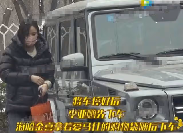 李亞鵬被強制執行4000萬！忙工作至深夜十一點，步行回家一臉愁容