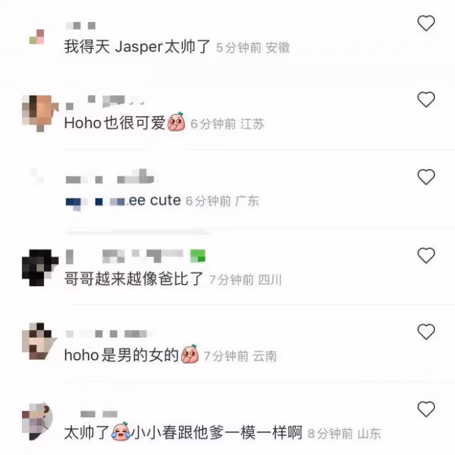 應采兒攜倆子現身長沙,Jasper身高猛長,Hoho疑讀18萬一年幼兒園