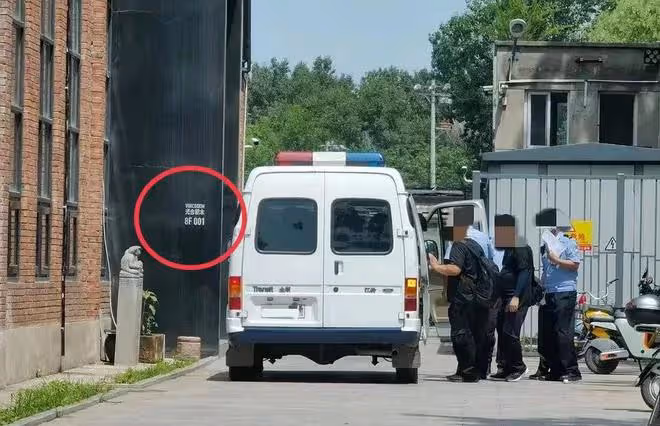 網傳配音圈大佬姜廣濤被抓!疑被十幾位警察包抄,現場曝光引熱議