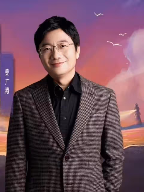 網傳配音圈大佬姜廣濤被抓!疑被十幾位警察包抄,現場曝光引熱議