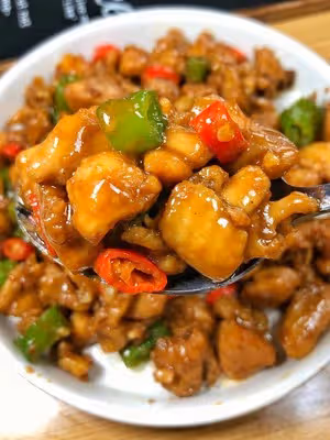 雙椒雞丁