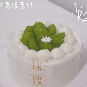 超清新提子蛋糕圖片合集